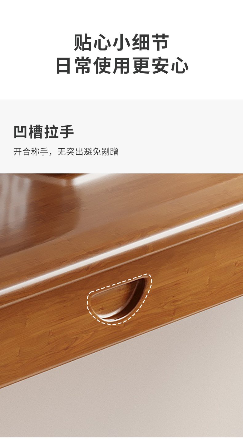 复制_全实木窄书桌宽40/45/55cm家用电.jpg