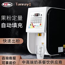 �淼���Ƕ����C�����̲���̷۾����ǙCȫ�ԄӶ����x����ù��ۙC