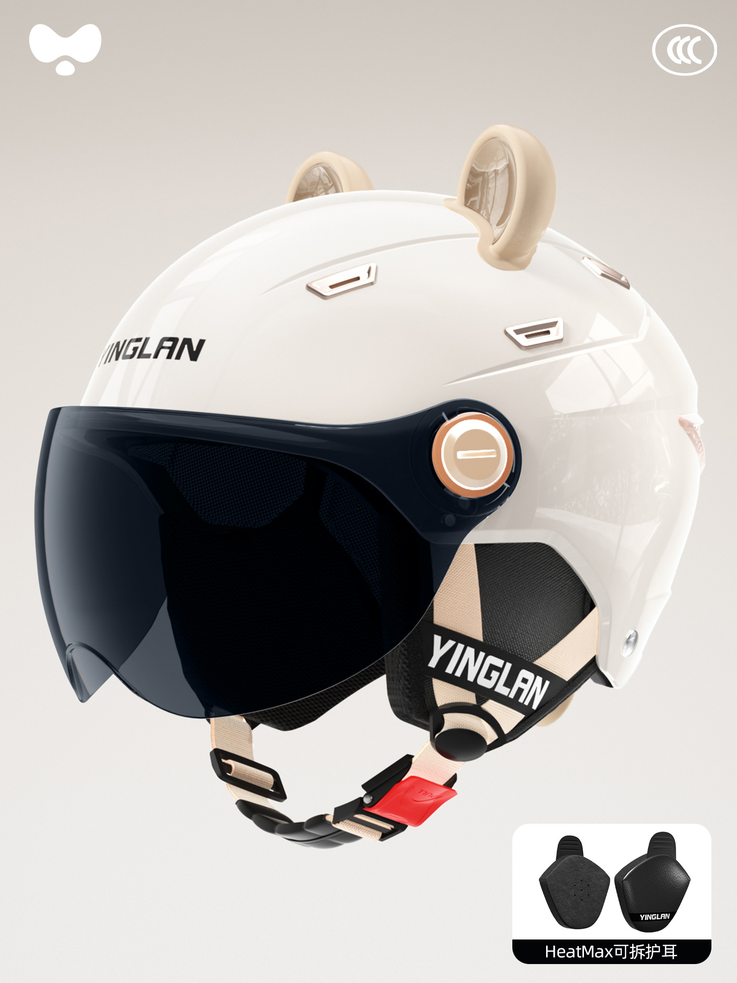 Motosiklet kaskı (dəbilqə), Universal Retro Motorcycle Helmet - 3c-single-visor-white-sunscreen-short-visor-heatmax-detachable-earmuffs-one-size