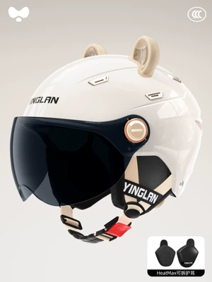 Motosiklet kaskı (dəbilqə), Suitable for All Seasons, Warm - 3c-single-lens-white-sunscreen-short-lenses-heatmax-detachable-ear-protection-one-size-fits-all