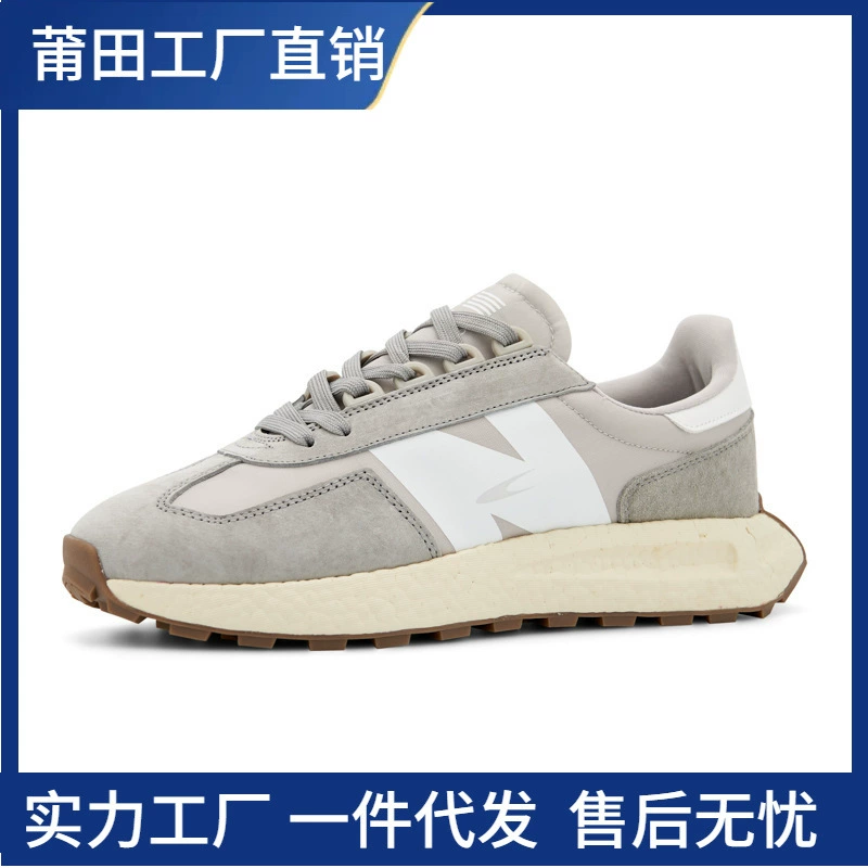 New Balance, спортивные кроссовки, высокая удобная обувь для любимых