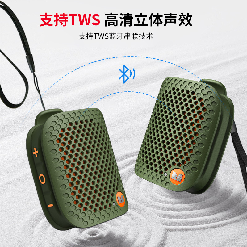 Suitable for magic sound M3 outdoor portable mini bluetooth small stereo with heavy bass and high volume for long battery life