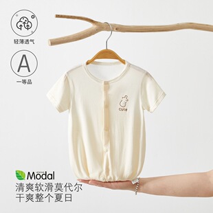 �냺�B�w���ļ���������W��Ů�����·�����Ī�����Ҿӿ��{˯��
