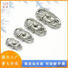 钛钢不锈钢古巴链扣饰品配件 嘻哈欧美龙须扣连接扣高档扣子配饰