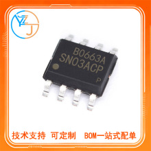 ȫ�� SN03ACPA SN03ACP SN03 SN03A SOP8 �NƬ8�_