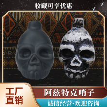 跨境爆款阿兹特克哨子鬼哨子陶土手工解压整蛊新奇万圣节玩具