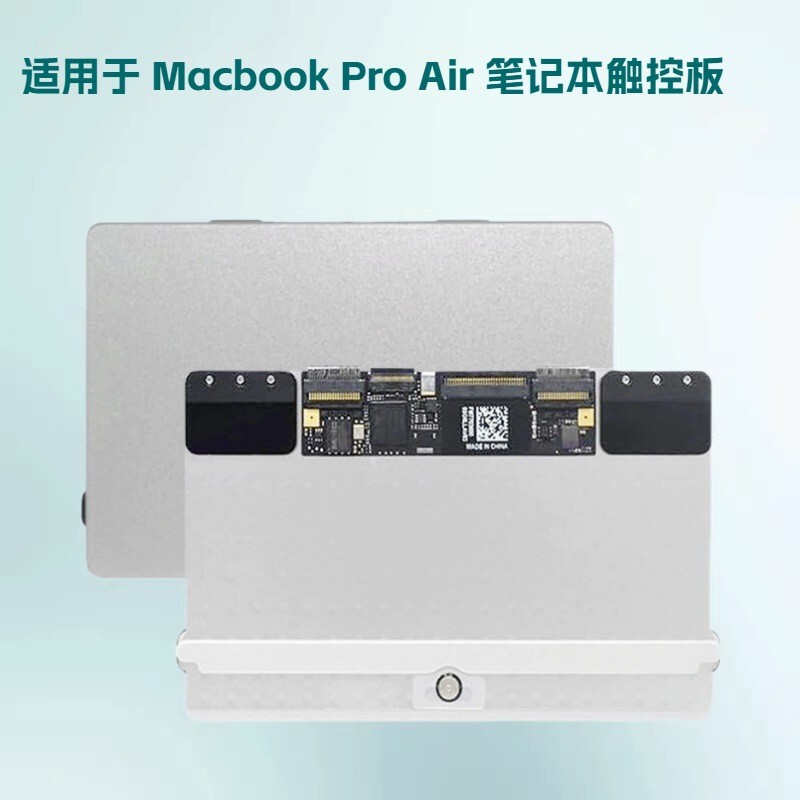 Suitable for MacBook Pro Air Notebook Touchpad A3114 A2941 A3113 Touchpad