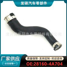 28160-4A704�������ִ�������ѹ��ˮ��EPDMˮ�ܿ羳281604A704