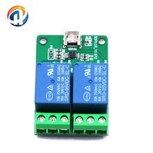 LCUS HID����USB�����������ƿ��ؼ̵���ģ�� PC���ܿ��Ƽ��弴��