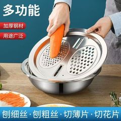 専用かんな鉢3点セット