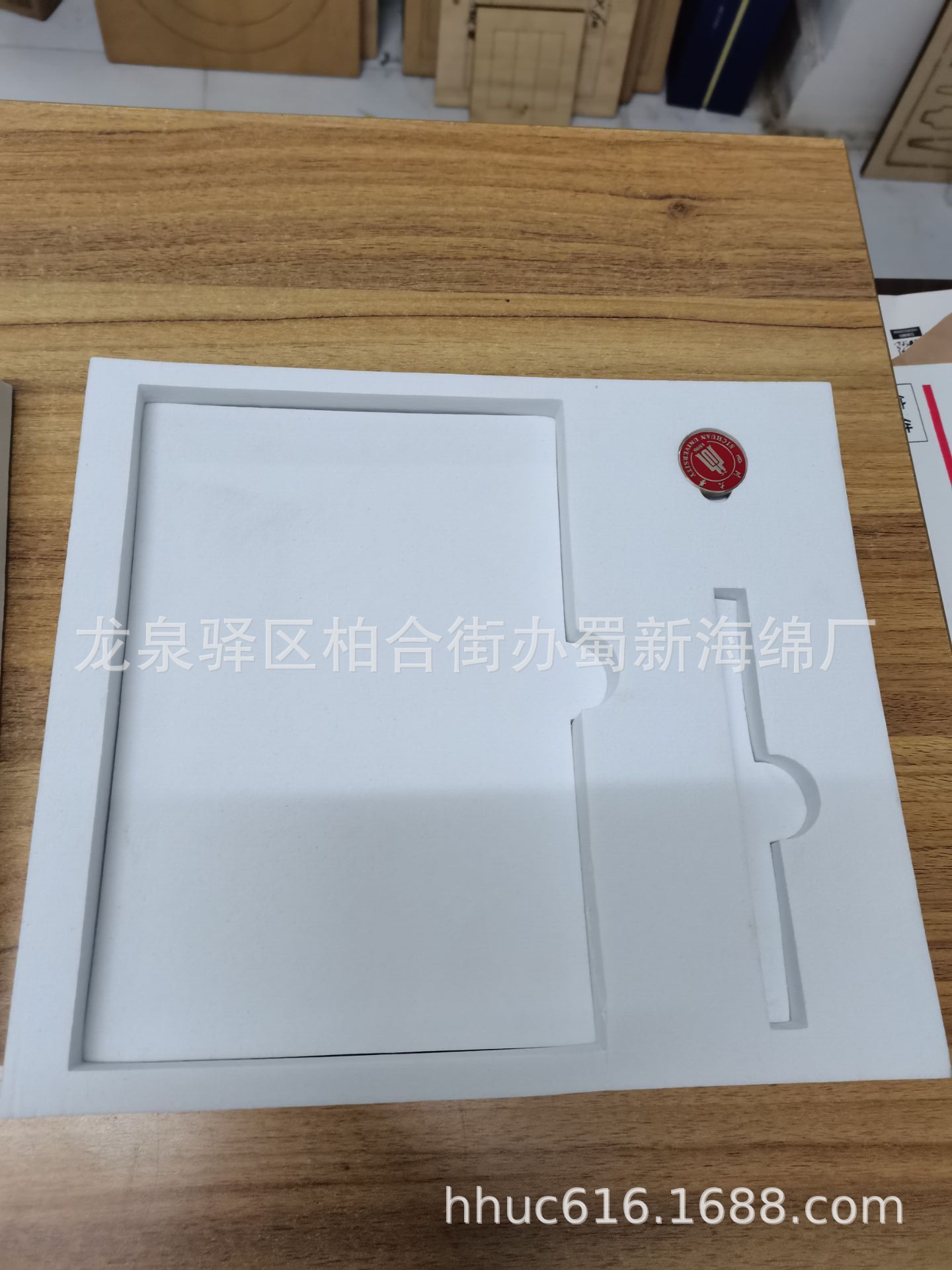 礼品内托eva表绒泡沫衬垫/礼品成型eva包装海绵/礼品防护包装泡棉