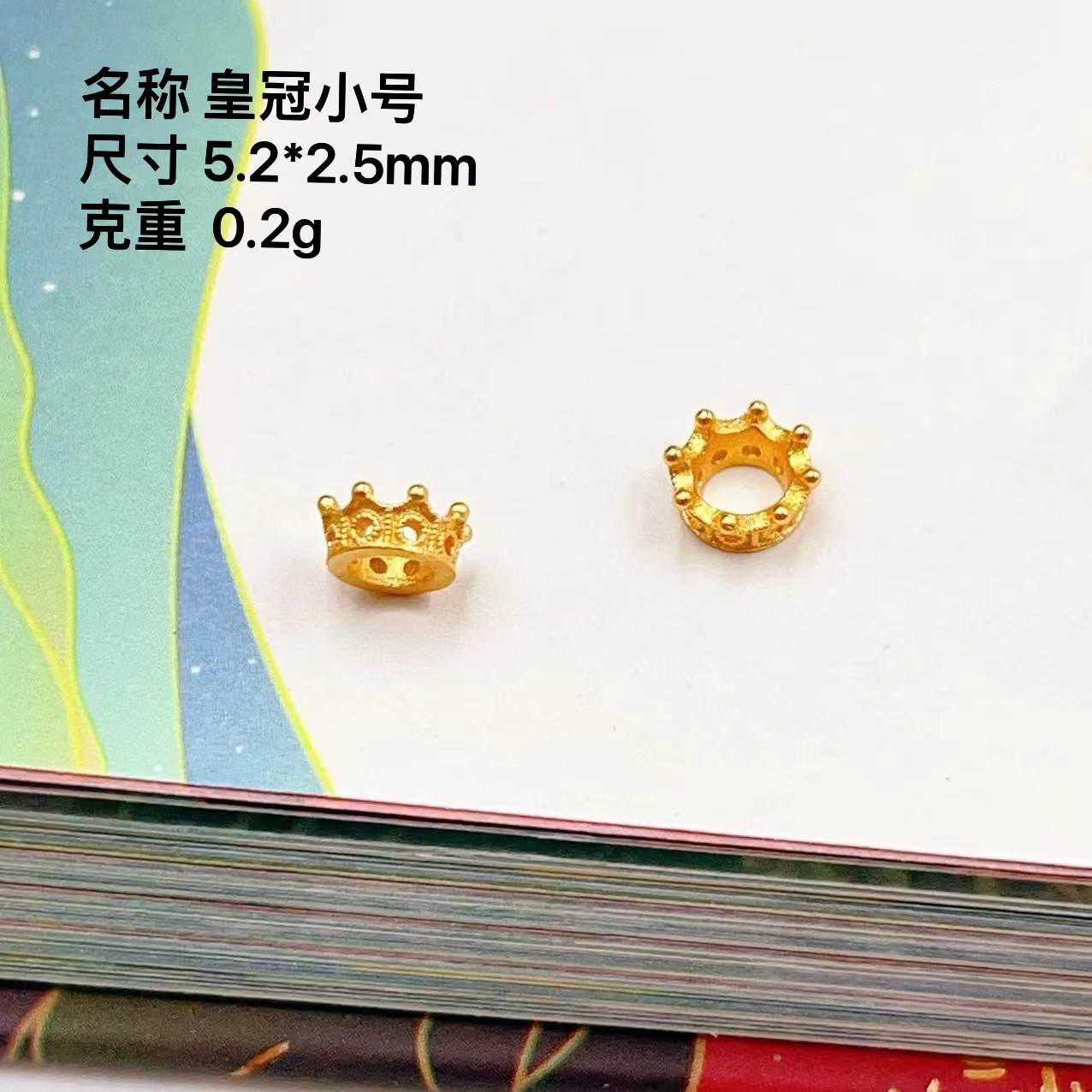 Silver Gold Plated Accessories Running Ring Semi-finished Beads DIY Crystal Jewelry Necklace S925 Silver New Product