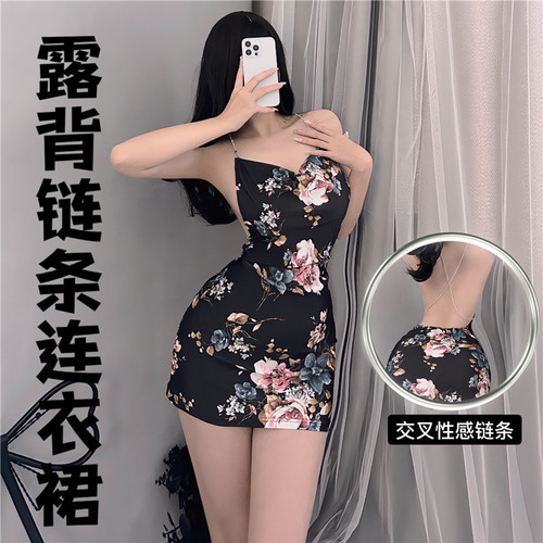 Tiffany Sexy Suspender Nightgown Erotic Underwear Cosplay Uniform Silver Sparkling Hot Ladies Nightclub Pajamas