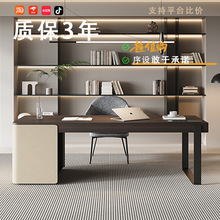 意式极简书桌设计师书房家用办公桌轻奢现代高级感实木卧室电脑桌