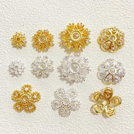 铜镀14K包金银色镶嵌锆石镂空花托水晶手链花帽手工diy饰品配件