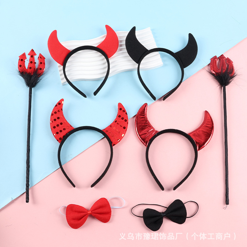 Halloween Cute Devil Decoration Set Horn Headband Headband Devil Fork Holiday Decoration Props Manufacturer Wholesale