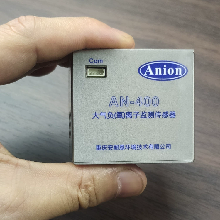 Sensor, indoor