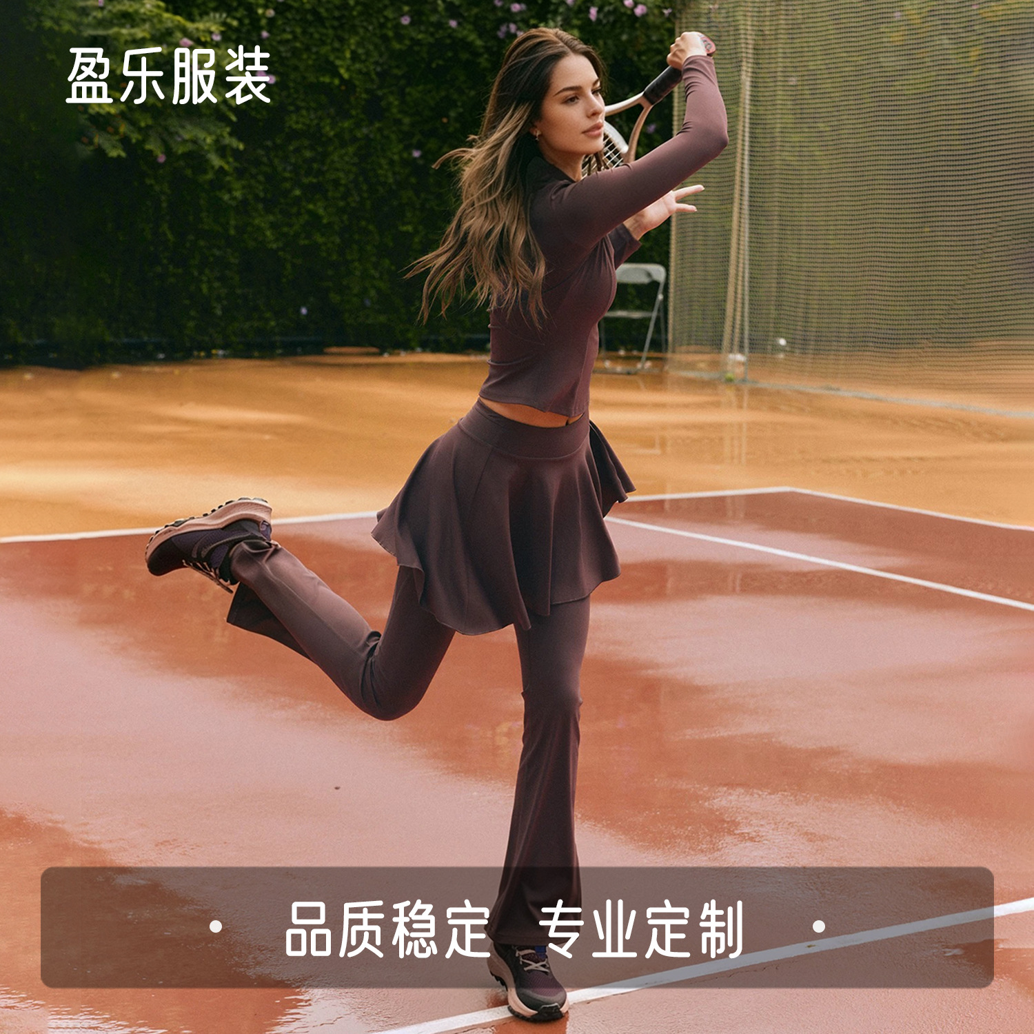New stand-up collar, half-zip tennis skirt two-piece set, waist-cinching, slimming, quick-drying, outdoor training tennis outfit
