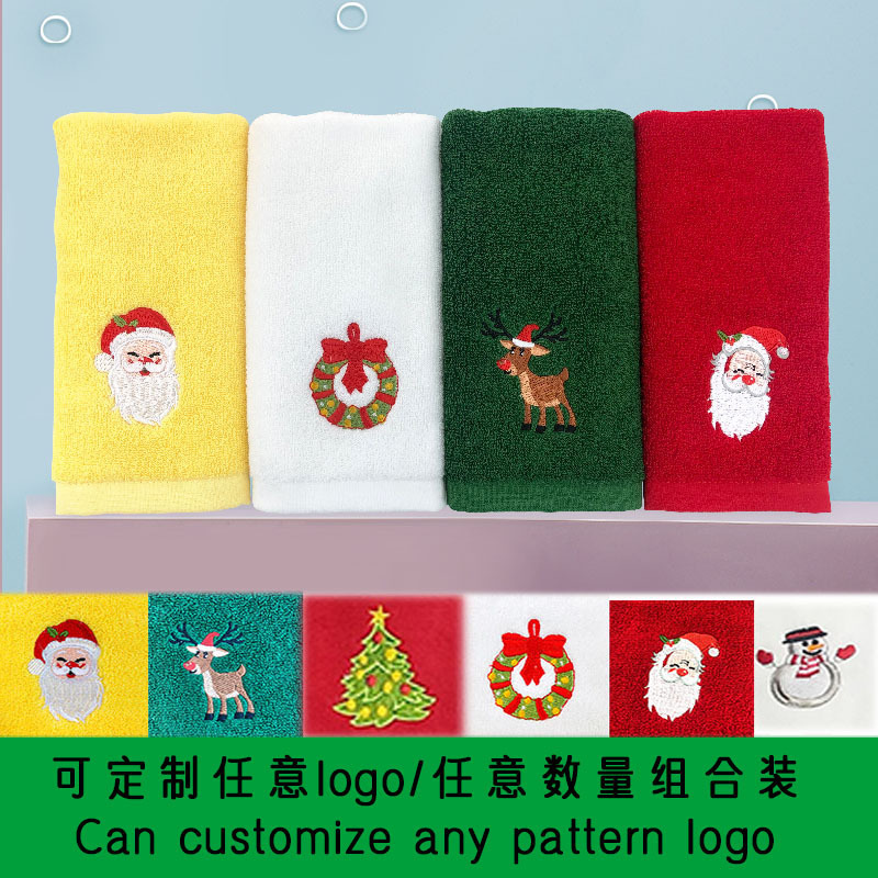 Christmas Towel Printed Cotton Christmas Embroidery Set Kitchen Towel Gift Export Halloween Towel Customization Christmas Towel Printed Cotton Christmas Embroidery Set Kitchen Towel Gift Export Halloween Towel Customization