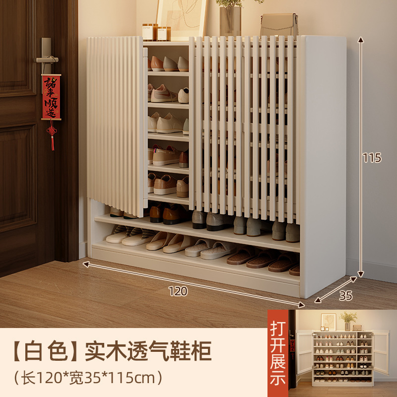 無垢材の靴キャビネット、家の玄関収納キャビネット、壁一体型屋内大容量多層廊下エレベーター口|undefined