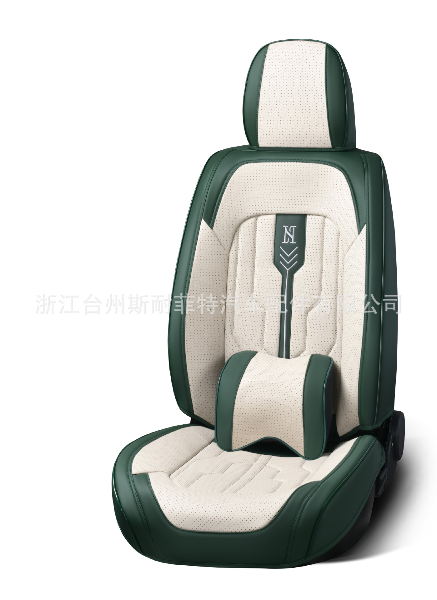 다크 그린 화이트