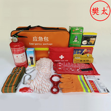 �Ƶ���ⷿ�������������b��Ѵ�����t�������û������������Ԯ��