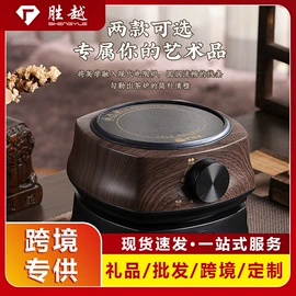 保鲜盒、饭盒;茶壶;保温桶