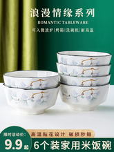 ���W�L6���b�մ������úÿ����������С��2025�¿��;�