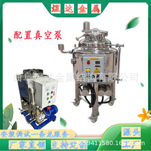 늼ӟᷴ�������P��p�Ӕ���޸ߜ��ܷⷴ�������P�Һ�w�����