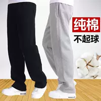 Demi-season thin knitted trousers, plus size