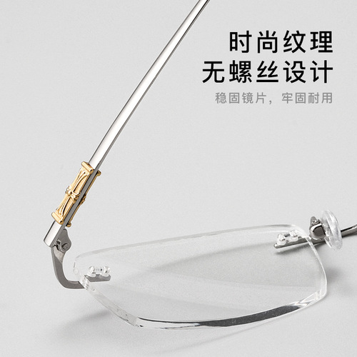 百世芬新款98607WK商务合金无框近视眼镜无螺丝眼镜框男眼镜批发