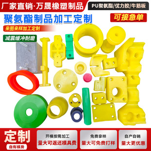 �۰�����Ʒ�Cе�ö��Ʈ��μ��p����z�|�K���Bע��pu�����z�s��