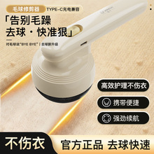 �P��ë���޼������Sֱ�l����ȥ����