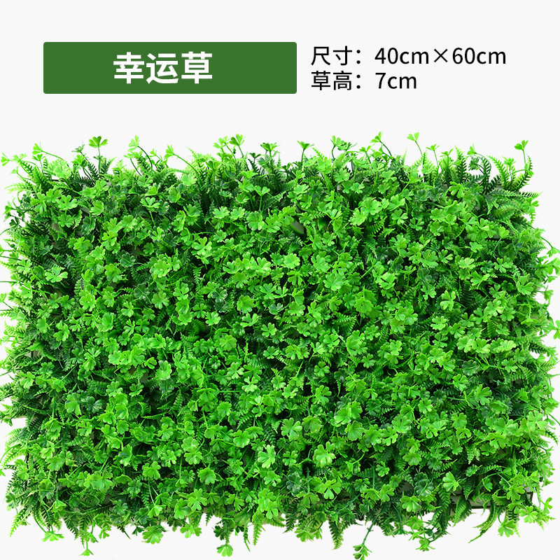 緑の植物の壁植物の壁の装飾背景花の壁リビングルームフェイクターフ人工プラスチック芝生バルコニードアヘッド|undefined