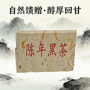 �茚��ӛ�ڲ����l���Ǻڴu������ڲ谲���ڲ������u������