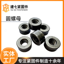 ��煺��ӈA��ĸ �F؛�A����ĸ �F��ɫ�׹ܺ�����ĸQ235