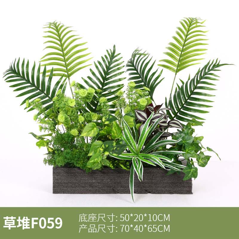 擬似緑植造景花溝花箱装飾偽植物の組み合わせは、バイオニクスの草花の室内外の景観装飾を遮断します。|undefined