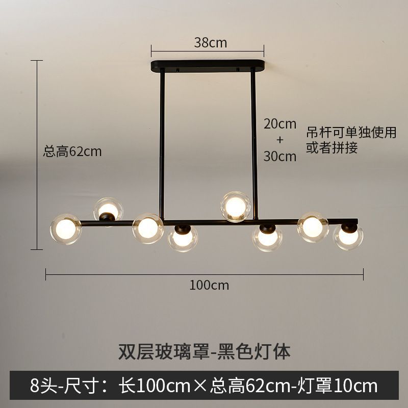 Lámpara de restaurante molecular nórdica personalidad de la red de frijoles mágicos Lámpara roja posmoderna simple bar de comedor Lámpara de dormitorio