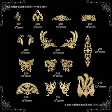 201~212�Ż�����Բ������ƷBJD�ŷ�ob���΢����������С��Ƭ