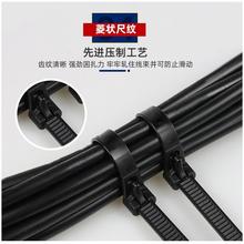 可拆卸束線綁帶電線捆綁帶扎絲黑色可重復使用可松式活扣尼龍扎帶