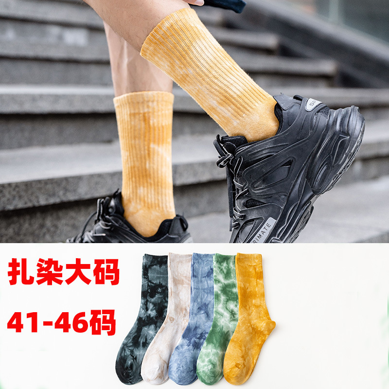 plus size Tie-Dye Socks Men's Oversized Mid-Length Socks High Rubber Cotton Comfortable Sports Stockings Large Stockings plus size Tie-Dye Socks Men's Oversized Mid-Length Socks High Rubber Cotton Comfortable Sports Stockings Large Stockings