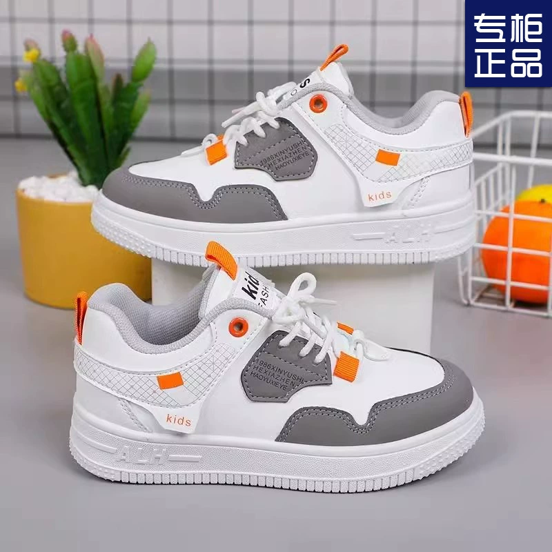 202 осенне-зимняя обувь для мальчиков кроссовки 2023 новые осенние детские кожаные белые повседневные кроссовки средняя и большая детская мужская обувь