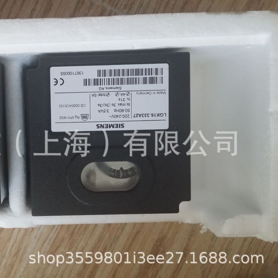 LGK16.6327德国SIEMENS燃烧器连续运行燃烧控制器现货