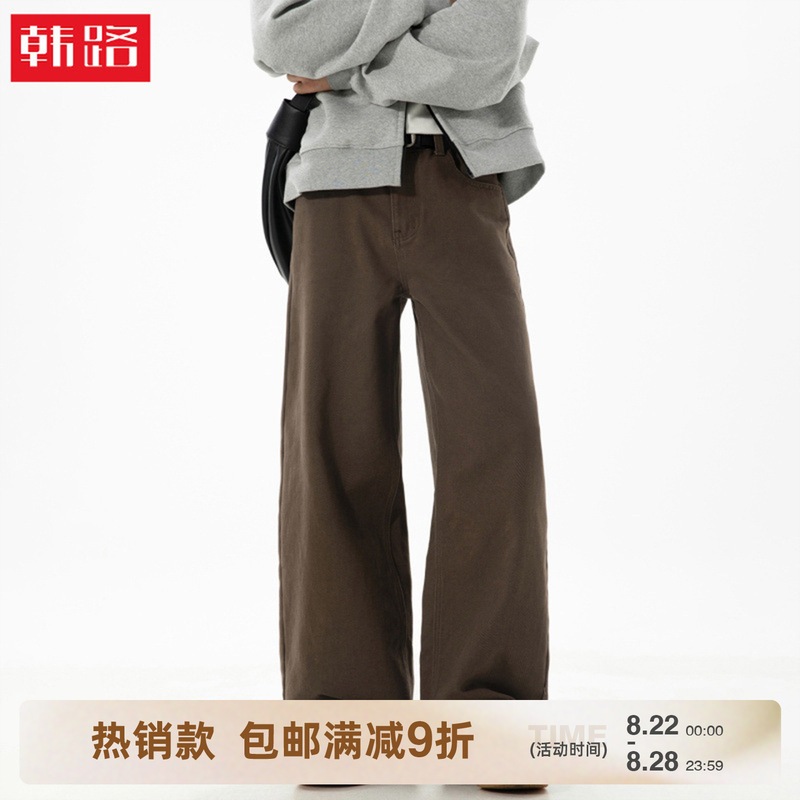 Men's Autumn New Style Twill Loose Straight Casual Pants, Textured Pure Cotton, Semi-Elastic, Trendy Retro Long Pants Men's Autumn New Style Twill Loose Straight Casual Pants, Textured Pure Cotton, Semi-Elastic, Trendy Retro Long Pants