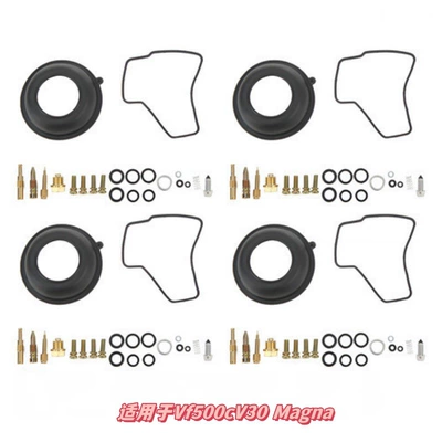 Carburetor Repair Kit Repair Package, Motorcycle engine and accessories - 066