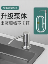 ���lϴ������ȡ���N��ϴ����ˮ��ϴ�섩���L��ˮ�۰�������Һ��