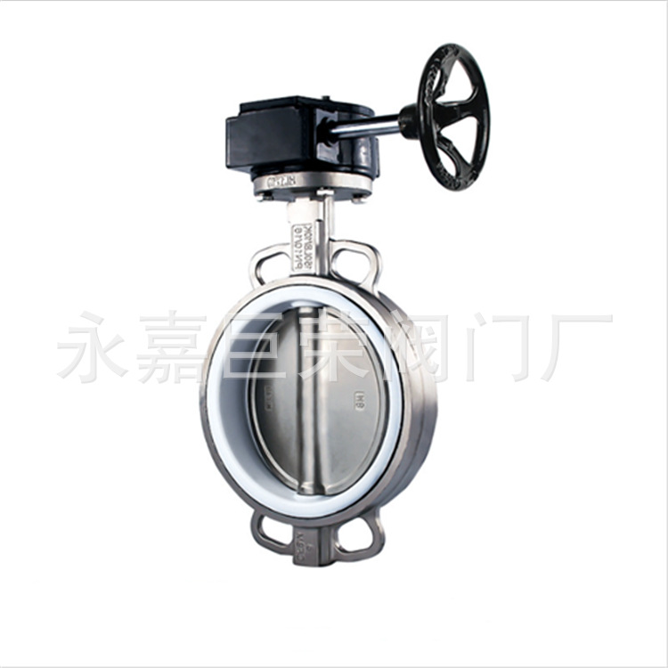 D371F四氟蜗轮对夹式蝶阀 D371F-16P不锈钢四氟蜗轮对夹式蝶阀