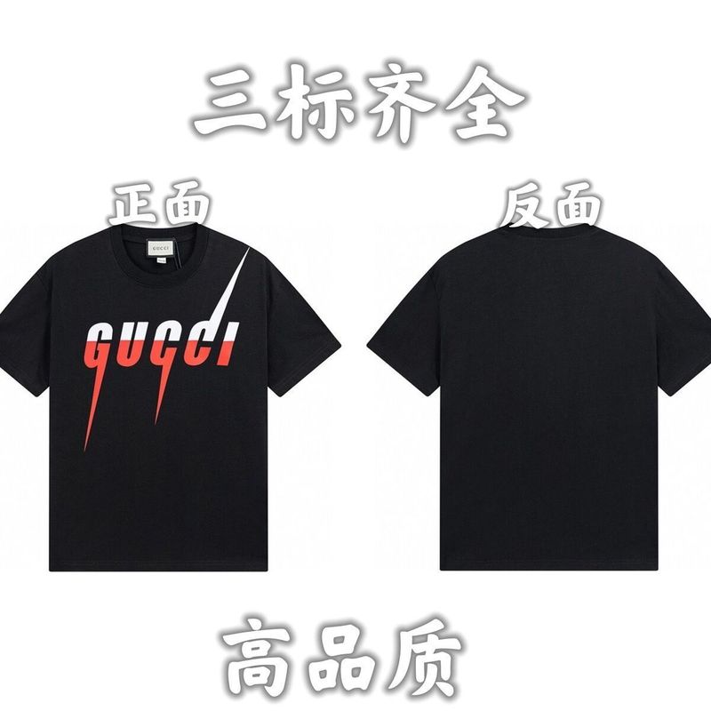 2025夏のファッションブランドの新型純綿丸首半袖tシャツ漫画のアルファベットのプリントはカジュアルでゆったりしています。|undefined