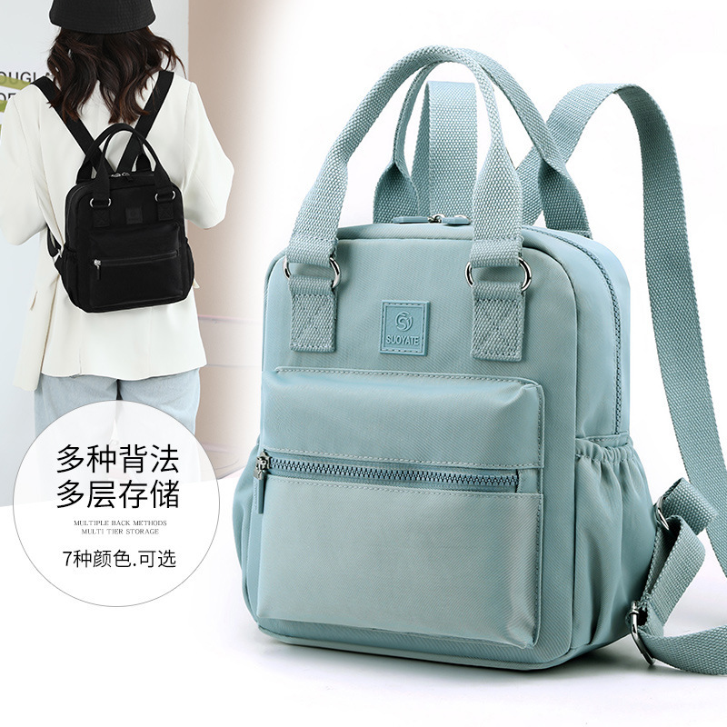 Bag Women's 2023 New Korean Style Nylon Women's Backpack Fashion Artistic Travel Small Backpack Women's Bag Wholesale Bag Women's 2023 New Korean Style Nylon Women's Backpack Fashion Artistic Travel Small Backpack Women's Bag Wholesale