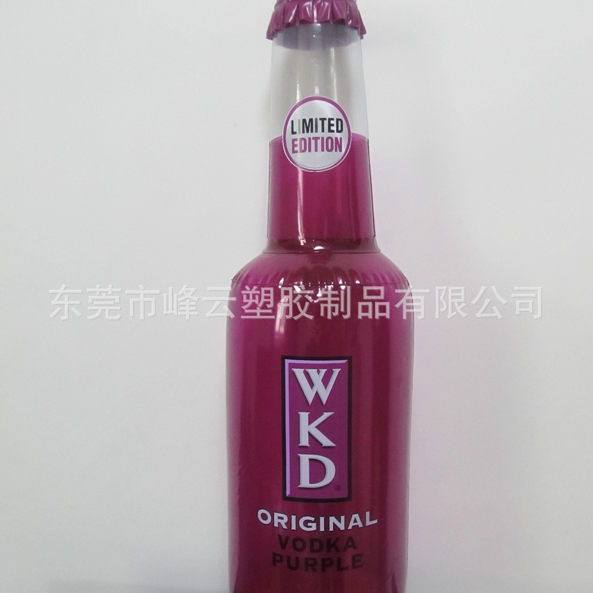 供应PVC充气玩具 充气广告产品 充气瓶子 化妆模型